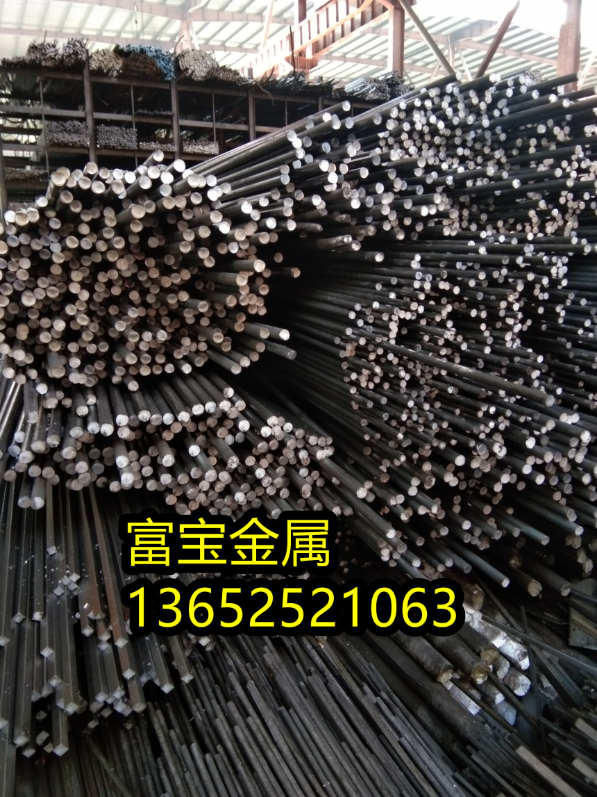 宿迁供应弹簧钢1.7737钢管、1.7737不锈钢行业典范-富宝报价