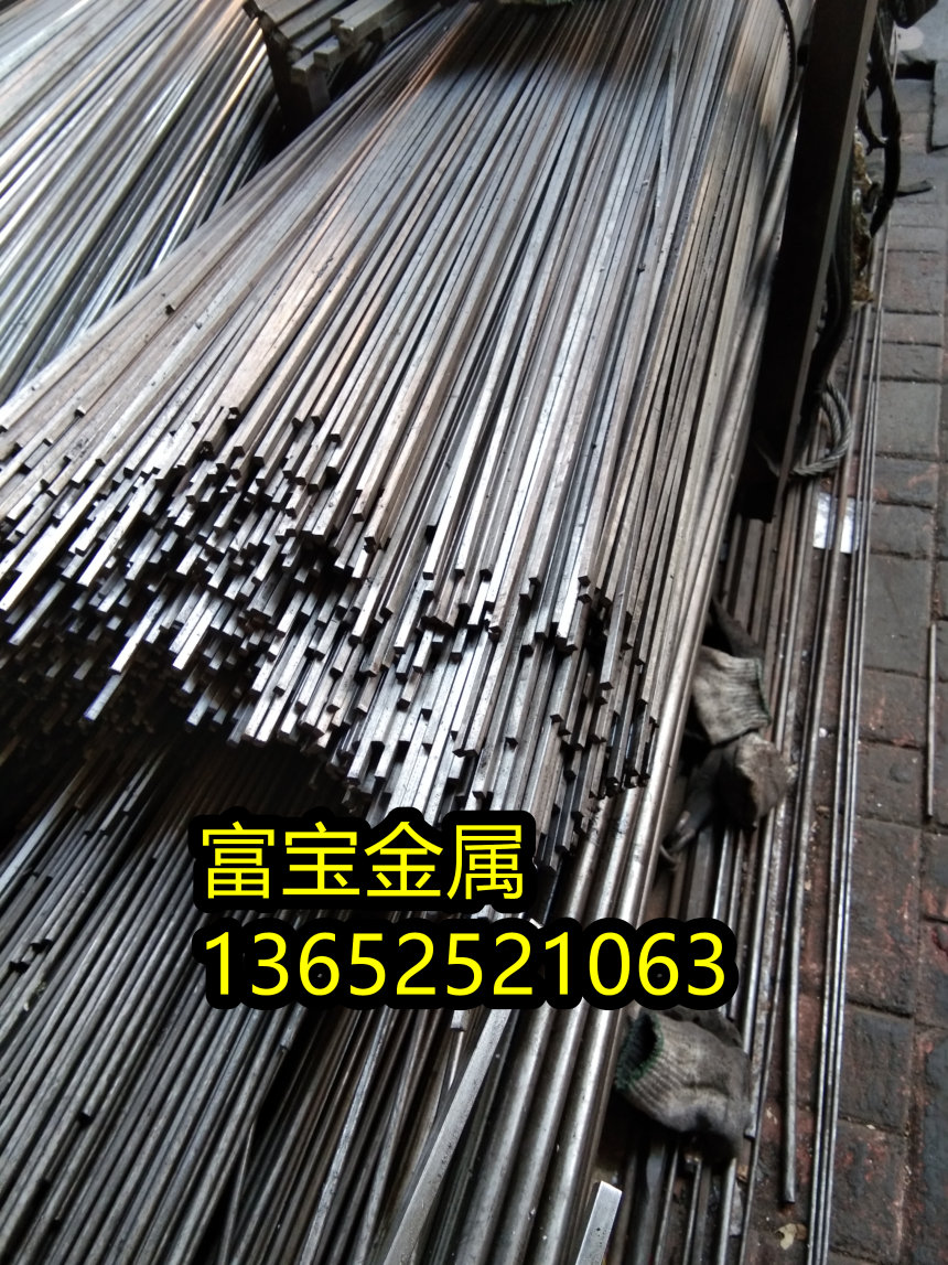 青海供应弹簧钢55SiCr638K板、55SiCr63标准是多少-富宝报价