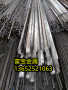 马鞍山供应弹簧钢1.7108锅炉板、1.7108各种规格-富宝报价