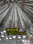 阜阳供应弹簧钢55SiCr63材质单、55SiCr63冷作模具钢-富宝报价