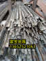 黄南供应弹簧钢1.7103螺丝线、1.7103材料简介-富宝报价