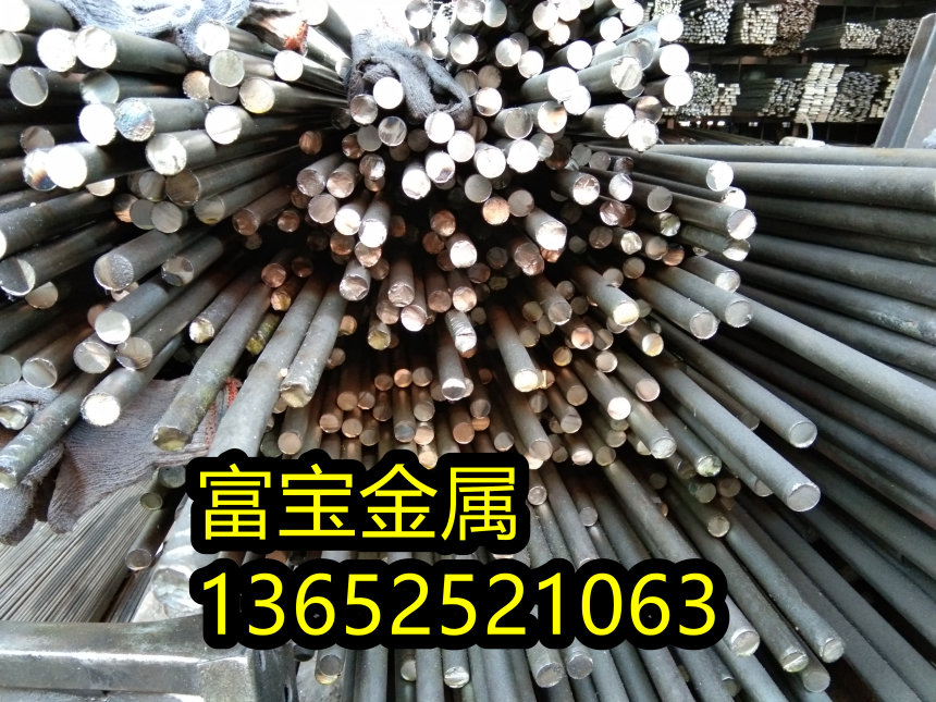 铁岭供应弹簧钢1.7108普通圆钢、1.7108标准相当国标是多少-富宝报价