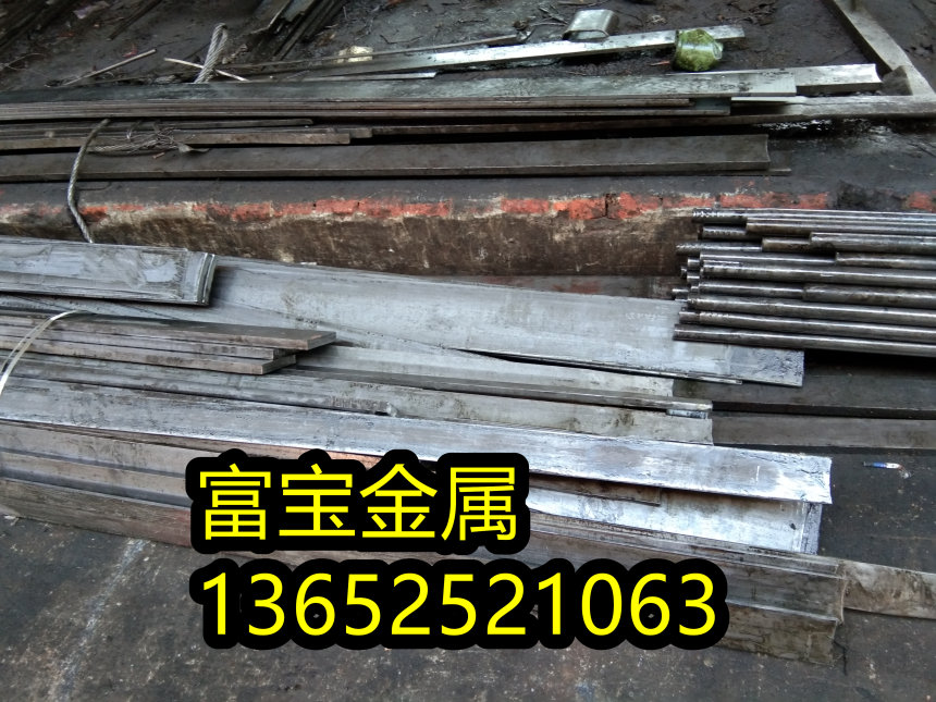秦皇岛供应弹簧钢54SiCr6预硬棒、54SiCr6材质能达到多少级-富宝报价