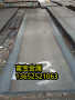 滁州供应弹簧钢SPS1钢线、SPS1滚丝板-富宝报价