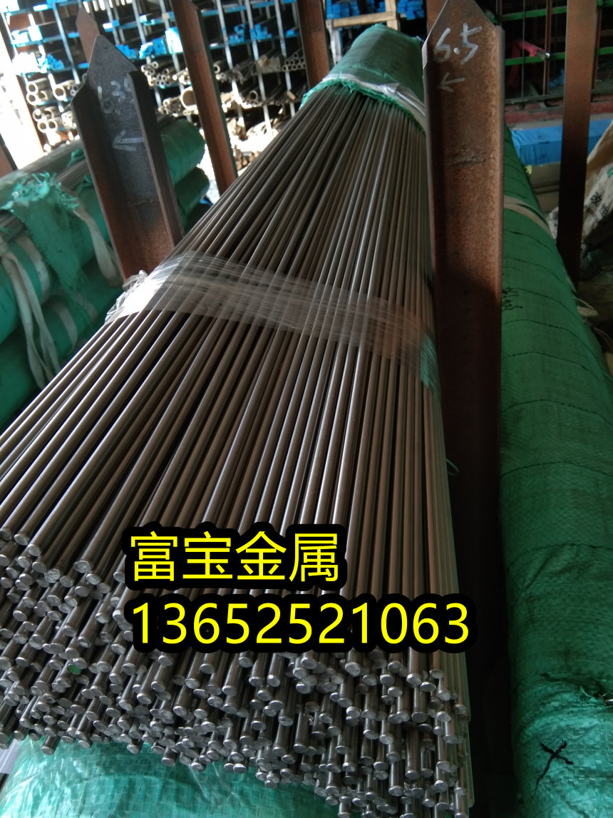 北京供应弹簧钢60CrMo33抛光管、60CrMo33特性-富宝报价
