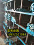 黄南供应弹簧钢60CrMo33硬度测试、60CrMo33热处理和表面处理-富宝报价