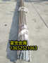 海南供应弹簧钢CK101哑光钢带、CK101对应国标-富宝报价