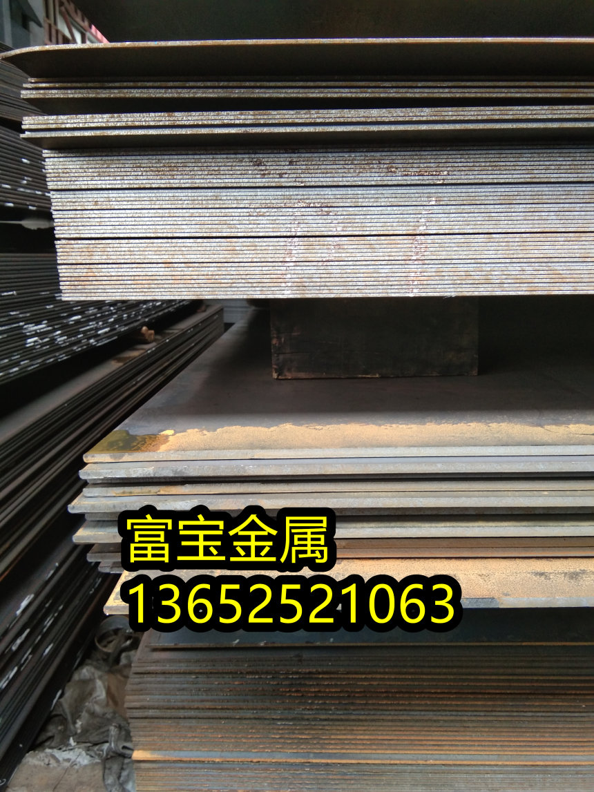 柳州供应弹簧钢55Cr3材料规格、55Cr3物理性质-富宝报价
