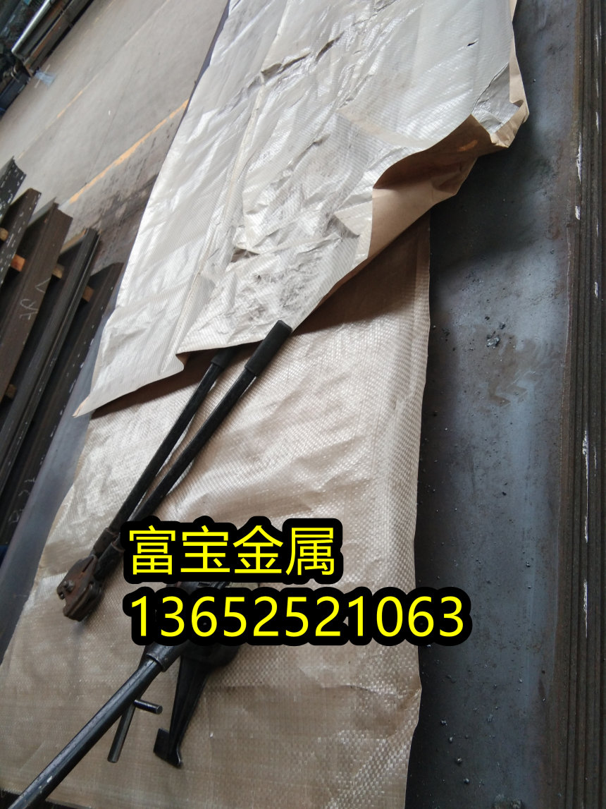 郑州供应弹簧钢51CrC4扁条材料、51CrC4对应国标牌号-富宝报价