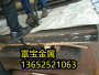济南供应弹簧钢60CrMo3-3材料规格、60CrMo3-3材质证书-富宝报价