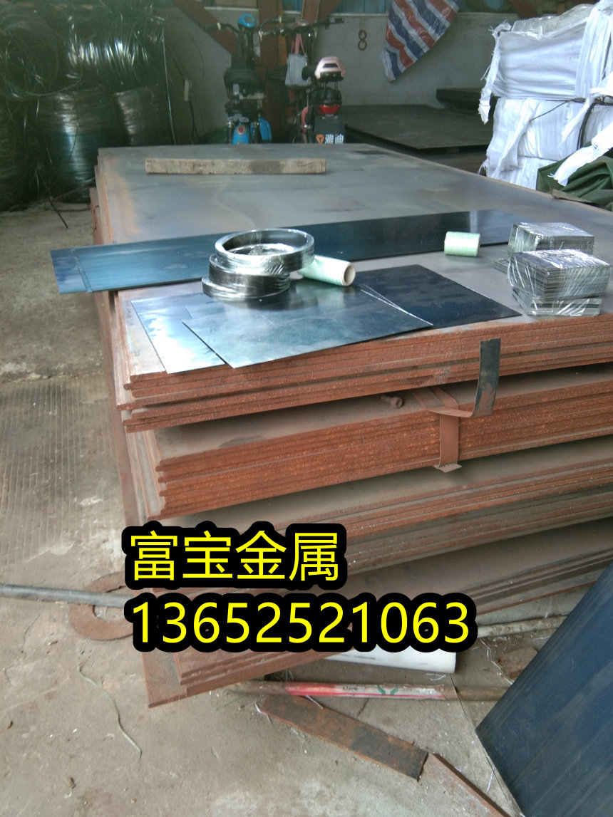 云南0Cr19Ni10NbN锰板、0Cr19Ni10NbN属于哪种钢-富宝报价