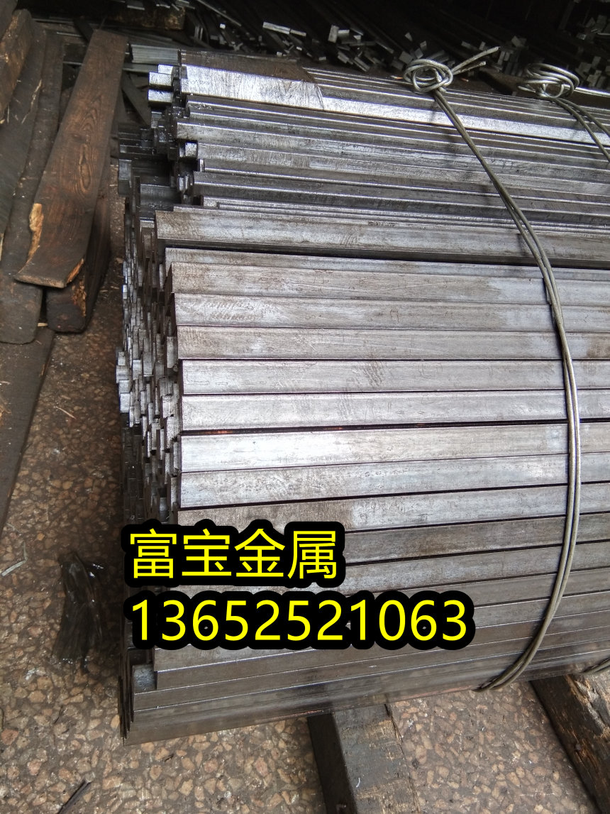 邢台X30Cr13带料、X30Cr13对应又是什么牌号-富宝报价