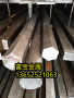 柳州供应弹簧钢1.8159磨光圆、1.8159种类齐全-富宝报价