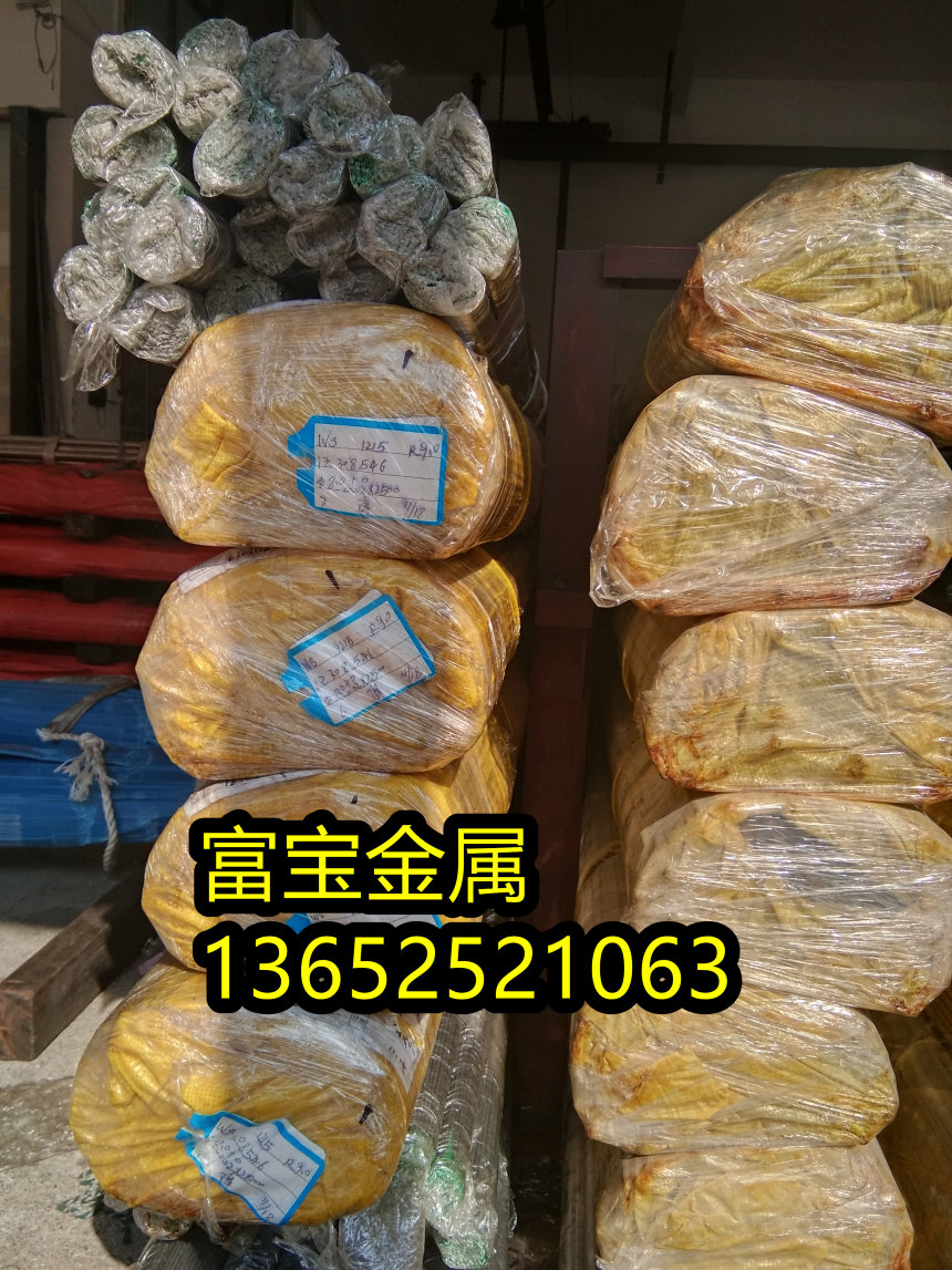 湘潭供应弹簧钢55SiCr63精料加工、55SiCr63特价实惠-富宝报价