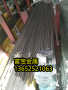 潍坊供应弹簧钢SUP6钢材图片、SUP6粗糙度高-富宝报价