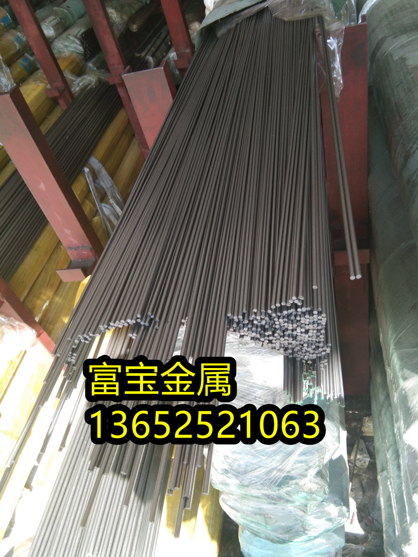深圳供应弹簧钢55Cr3抛光棒、55Cr3相当于中国什么钢号-富宝报价