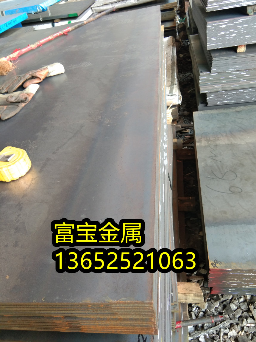 怒江供应弹簧钢S355G3+N光板、S355G3+N对应中国什么牌号-富宝报价