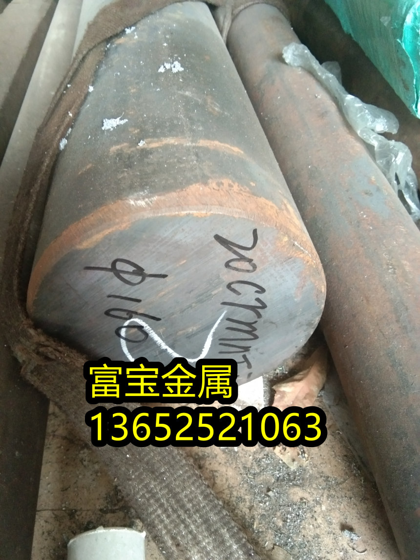 汉中供应弹簧钢1.7102黑圆、1.7102元素含量是多少-富宝报价