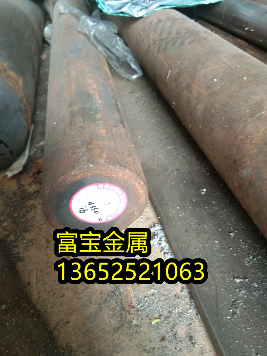陕西SUS444有缝管、SUS444诚信交易-富宝报价
