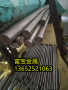 牡丹江供应弹簧钢1.7103车光棒、1.7103质量保障-富宝报价