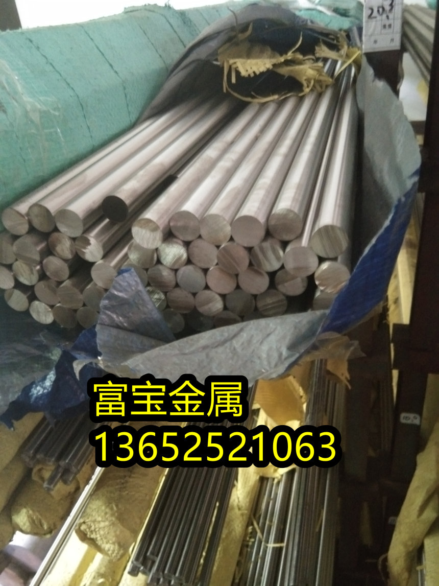 郴州0Cr17Ni12Mo2N冷拉圆棒、0Cr17Ni12Mo2N是什么钢种-富宝报价