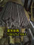 河南供应弹簧钢60CrB3拉光圆、60CrB3生产工艺-富宝报价