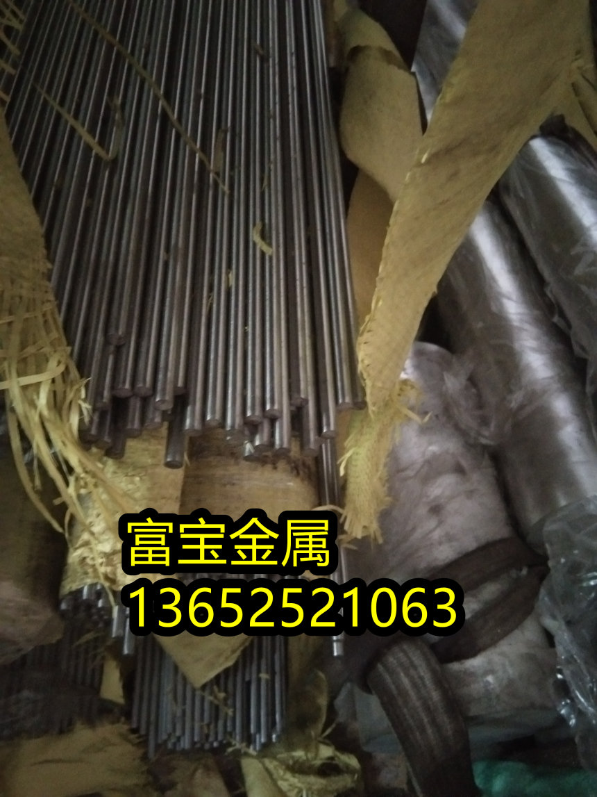 唐山供应弹簧钢1.7103材质单、1.7103批发价格-富宝报价