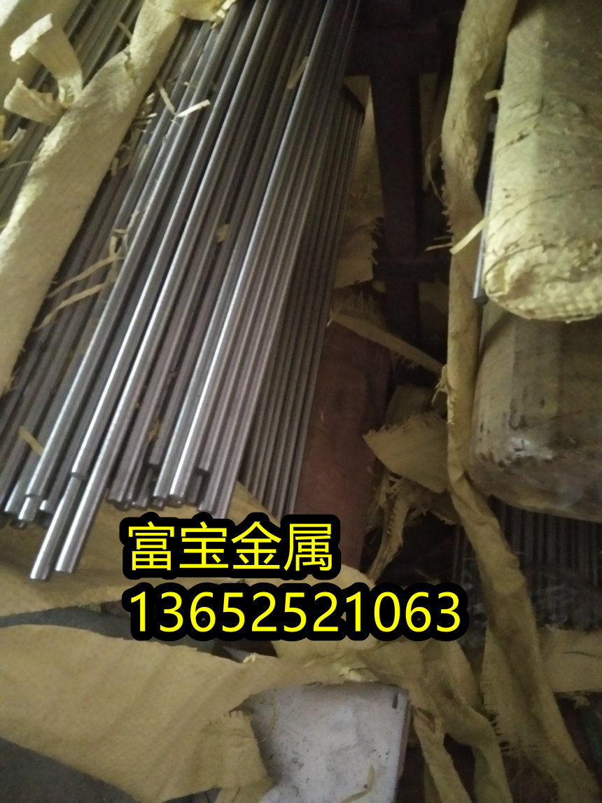 沧州供应弹簧钢55Cr3抛光管、55Cr3中厚板加工-富宝报价