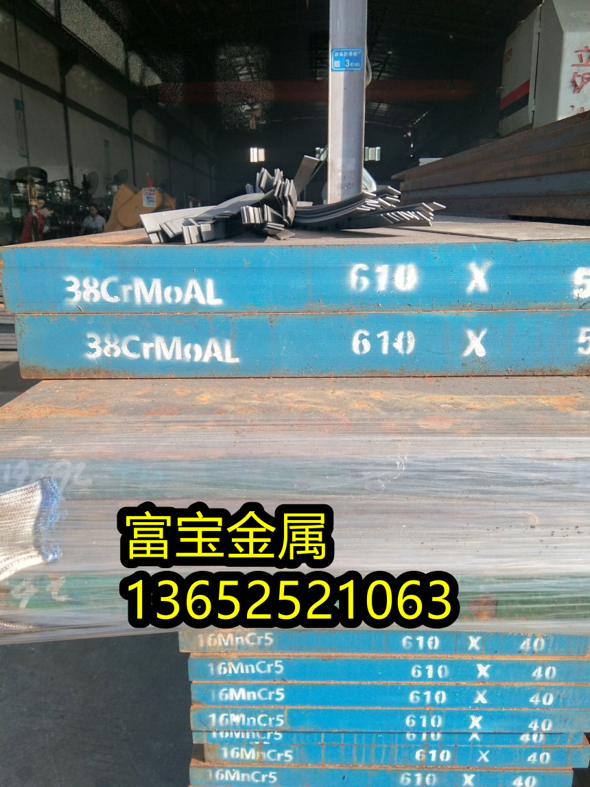 郑州供应弹簧钢1.8159热轧退货料、1.8159对应国标牌号-富宝报价