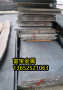 天津供应弹簧钢52锻件、52成分含量多少-富宝报价