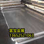 惠州供应弹簧钢S355G5+M磨光圆、S355G5+M热处理规范-富宝报价