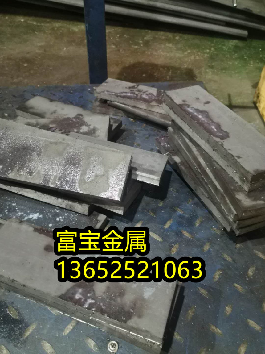 南平SUS321焊管、SUS321力学性能-富宝报价