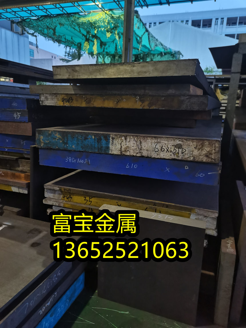 秦皇岛供应弹簧钢1.7176无缝管、1.7176材质能达到多少级-富宝报价