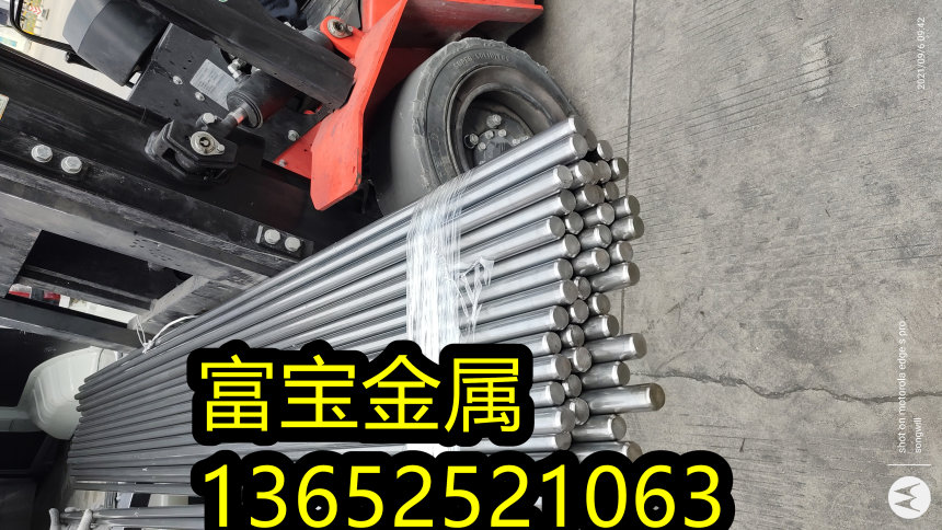 台州供应弹簧钢56SiCr7中硬线、56SiCr7进口单价-富宝报价