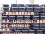 天津津南区槽钢 天津津南区槽钢厂家 天津津南区钢材市场