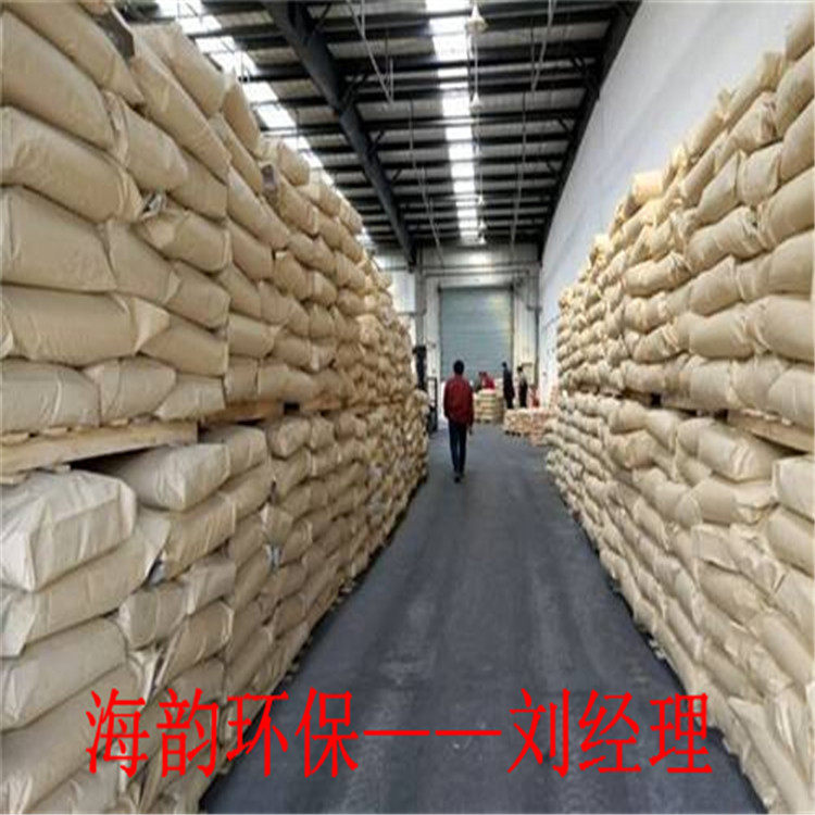 欢迎光临##安福60%粉末氨氮去除剂##集团股份