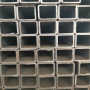 铜陵大梁钢方管厂 150x100x7.5方管 材质全
