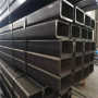 景德镇异型钢管厂 200x125x10方管 生产厂家