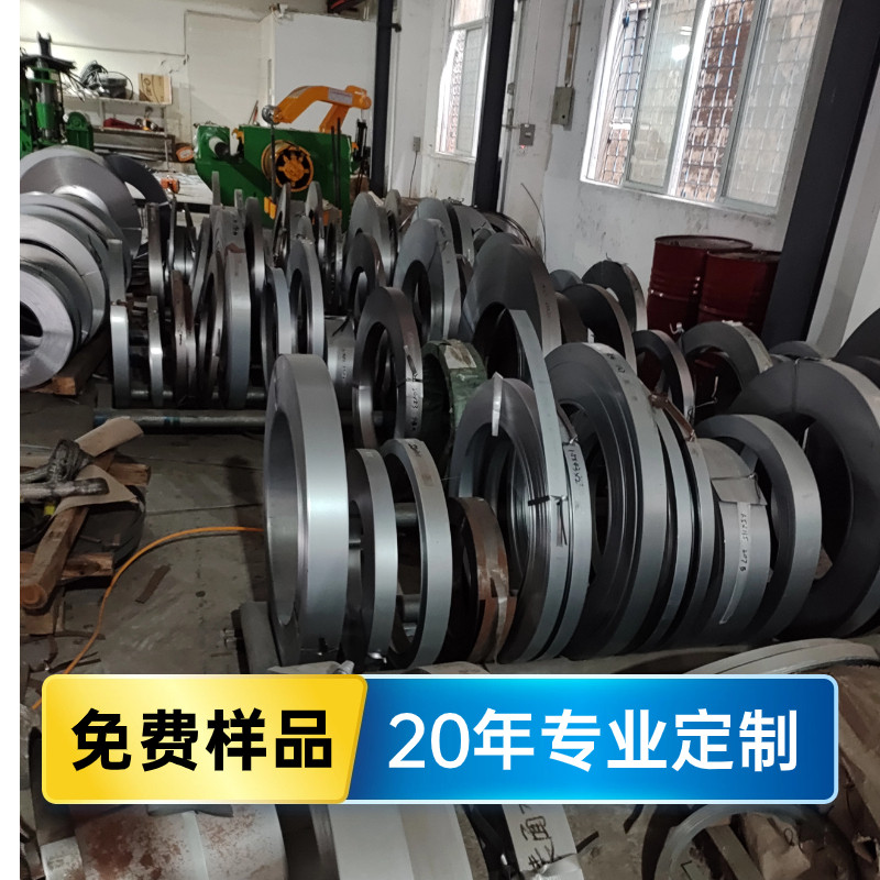 贺州ASTM5130哑光钢带、ASTM5130严选材质##哑光钢带恒鑫报价