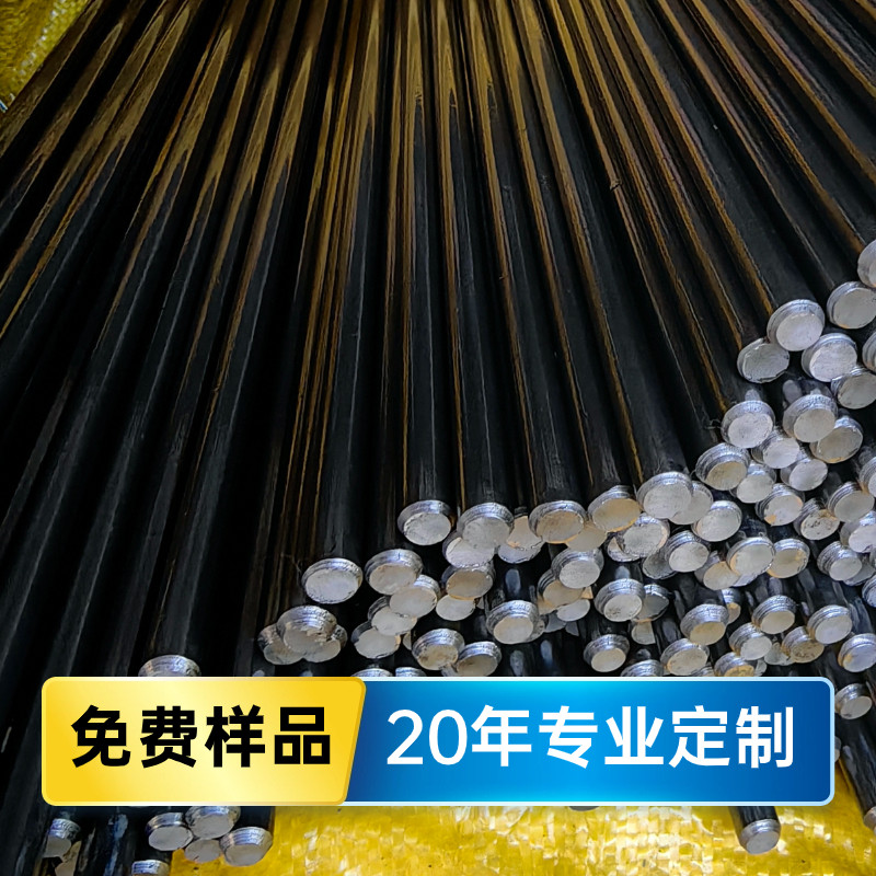 六盘水7Mn15冷作模具钢热轧板、7Mn15卷板分条##恒鑫报价