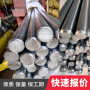 三门峡60#模具钢工业板、60#多少钱一吨##工业板恒鑫报价