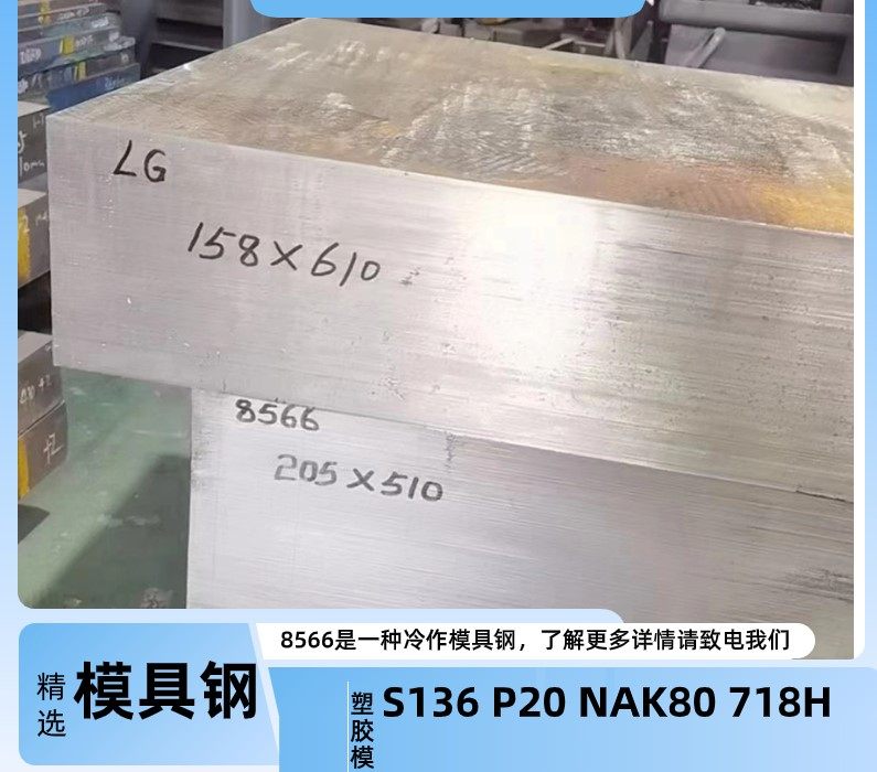 美标ASTM8642钢管、ASTM8642元素含量是多少##钢管恒鑫报价