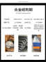 惠州20CrNi3A模具钢耐磨板、20CrNi3A材料对照表##耐磨板恒鑫报价
