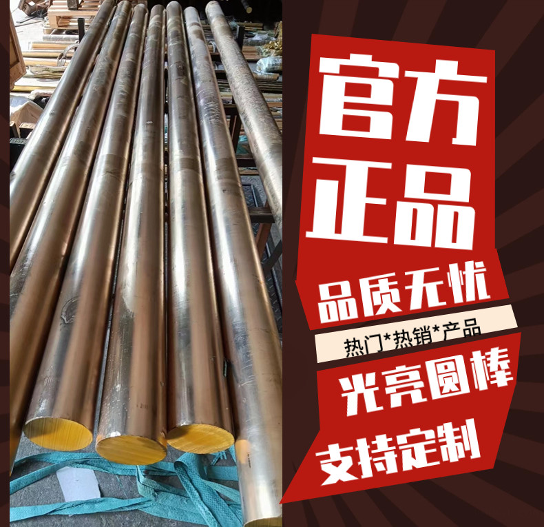 东莞St12钢卷、St12材料怎么热处理##钢卷恒鑫报价