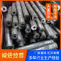 北京3CR2MO模具钢预硬板、3CR2MO 标准##预硬板恒鑫报价