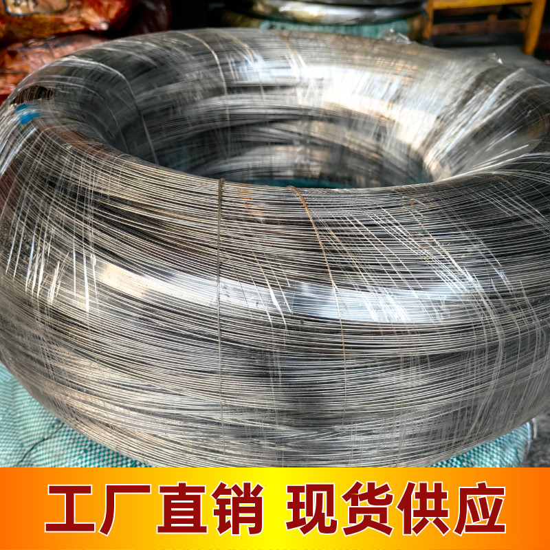 芜湖市汽车钢SM520B酸洗板、SM520B国内外对应材质#2024恒鑫报价