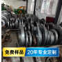 沧州市合金钢AISI4145H锻件、AISI4145H热处理工艺#2024恒鑫报价