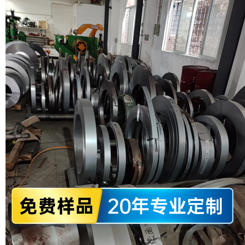 邢台市汽车钢SM520B线材、SM520B化学成分#2024恒鑫报价