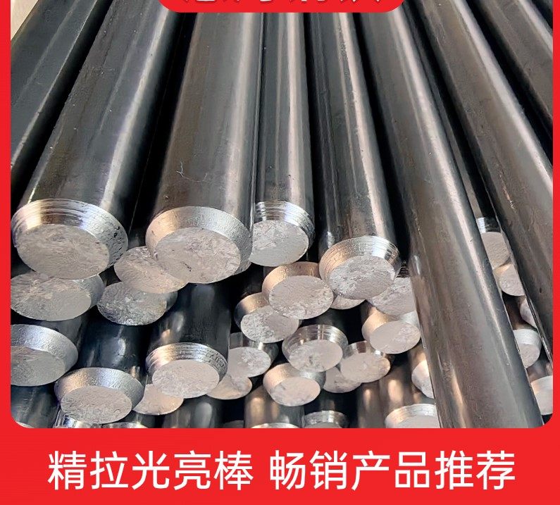 永州市汽车钢SM590 屈服强度、SM590 对应的材料#2024恒鑫报价
