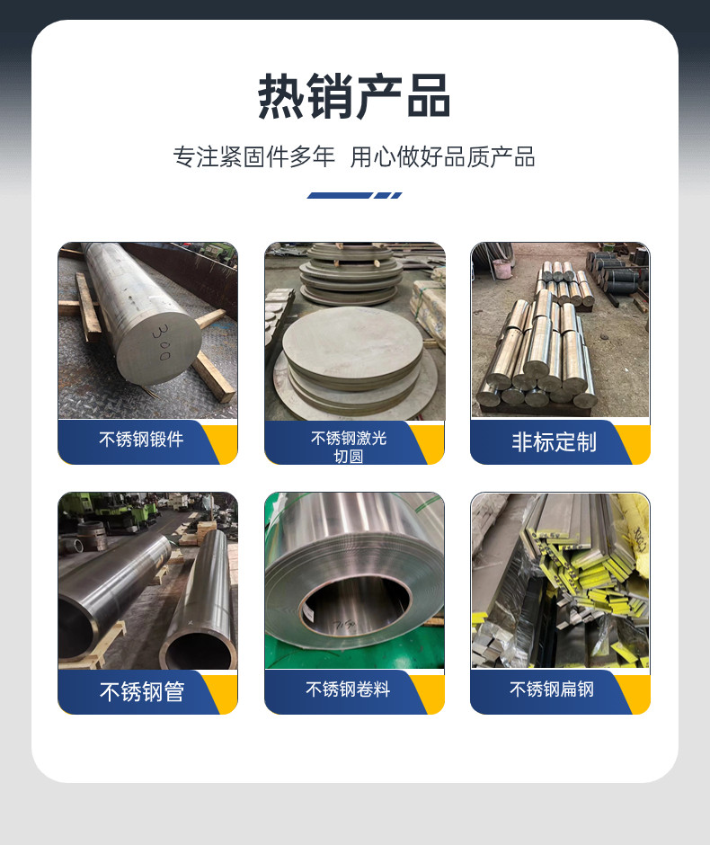 湖北省汽车钢SM520CB锅炉板、SM520CB对应标准#2024恒鑫报价
